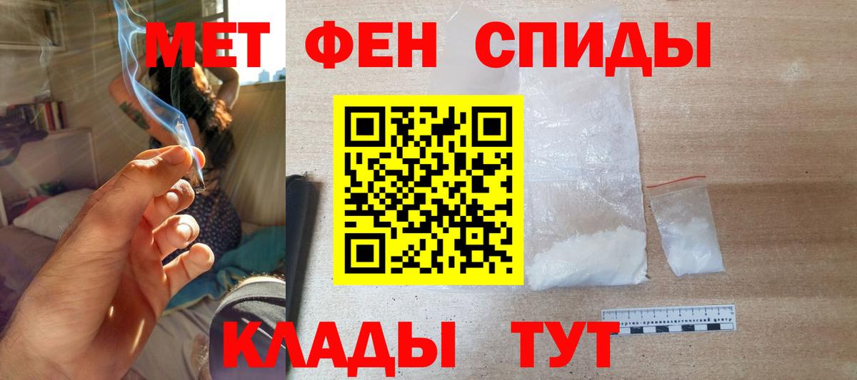 Amphetamine  Вход с VPN  АМФЕТАМИН  Нововоронеж  Amphetamine Premium 