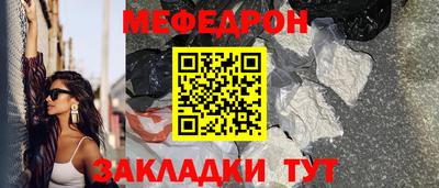 гашик Бузулук