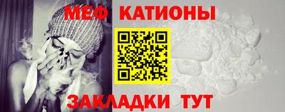гашик Бузулук