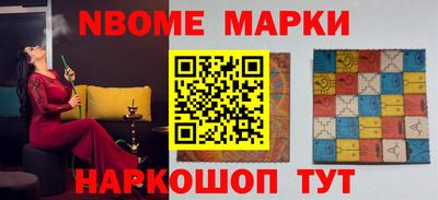 гашик Бузулук