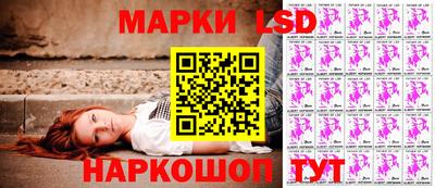 марки nbome Бугуруслан
