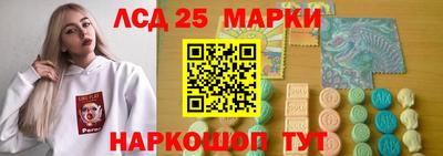 гашик Бузулук