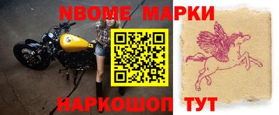 гашик Бузулук