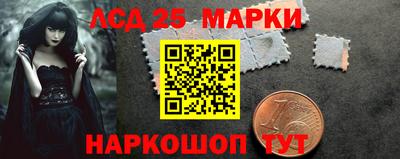гашик Бузулук