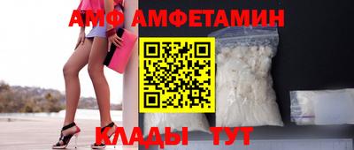 таблы Гулькевичи