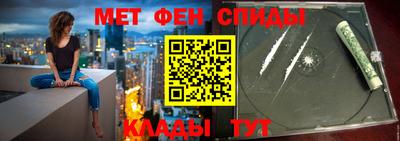 гидра Будённовск