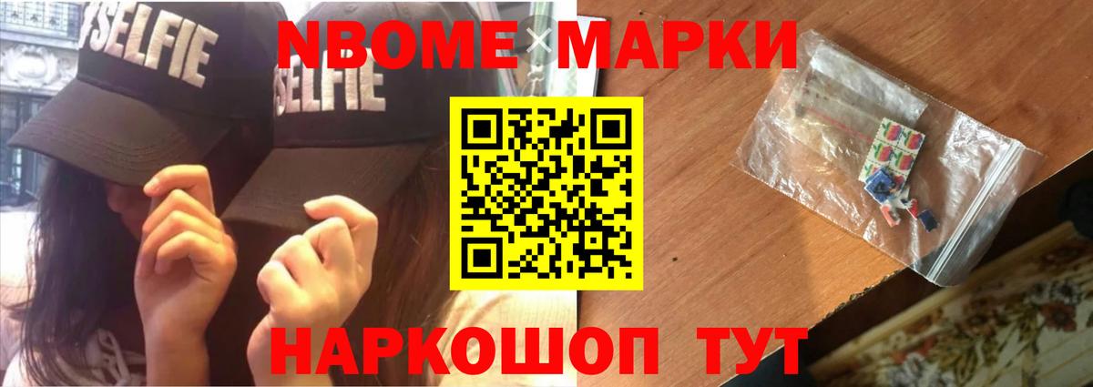 Лсд 25 экстази ecstasy Нововоронеж